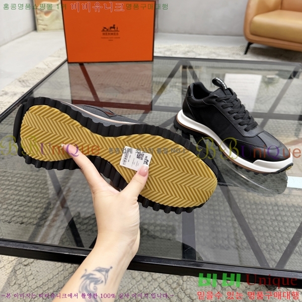 ���� �����޽� ����Ŀ�� H888086-3