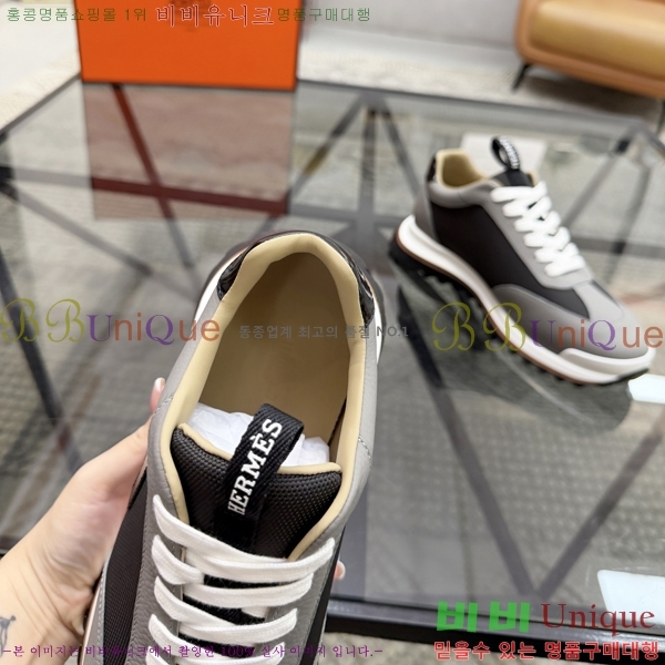 ���� �����޽� ����Ŀ�� H888086-5