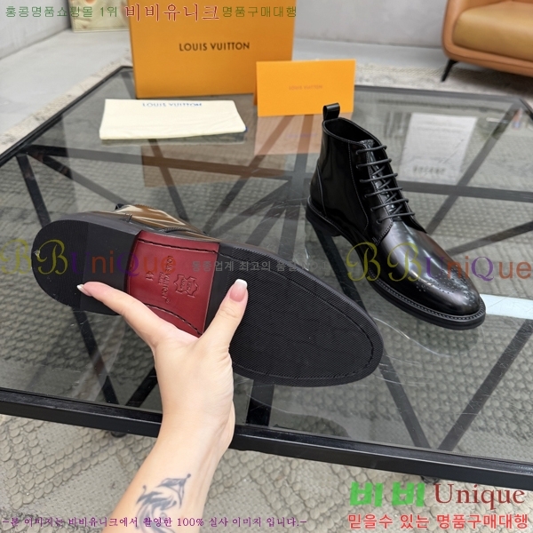 ���� ���̺��� ����ž L0871118-1