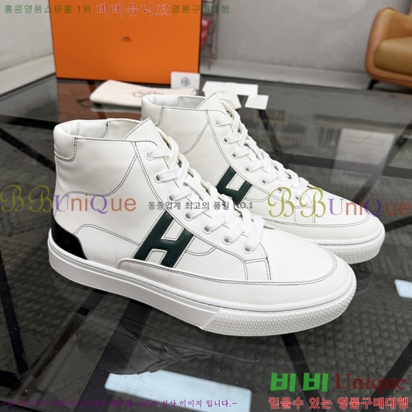 ���� �����޽� ����ž ����Ŀ�� HE897213-1