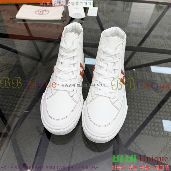 ���� �����޽� ����ž ����Ŀ�� HE897213-2