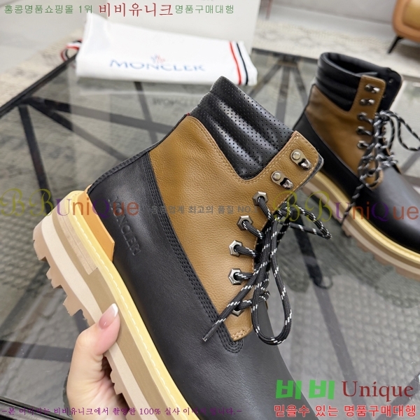 ���� ��**�� ����ž MO97904-2