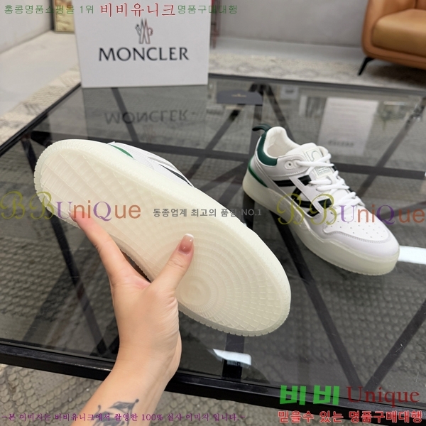 ���� ��**�� ����Ŀ�� MO07842-4