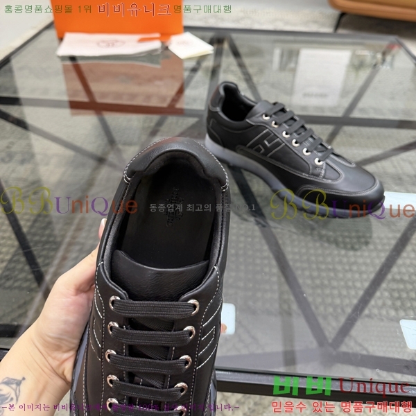 ���� �����޽� ����Ŀ�� H888090-8