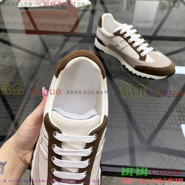 ���� �����޽� ����Ŀ�� H888090-1