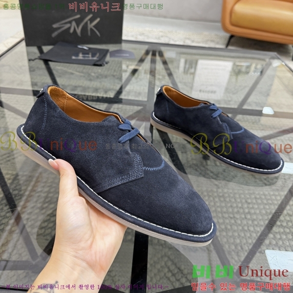 ���� ��ü�ذ��ٳ� ����Ŀ�� D333609-1