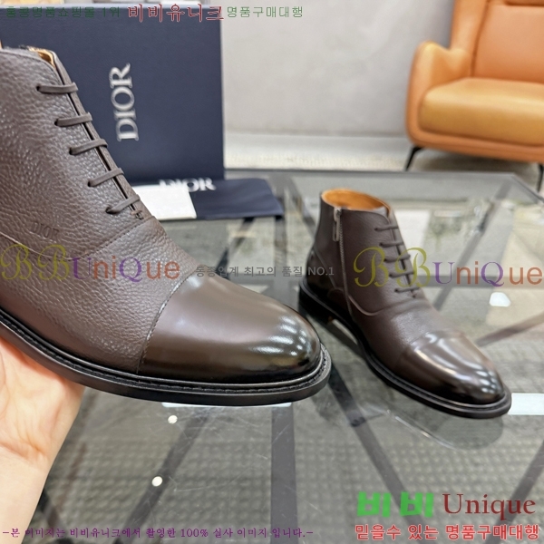 ���� ��� Ŭ���� ����ž DR182670-1