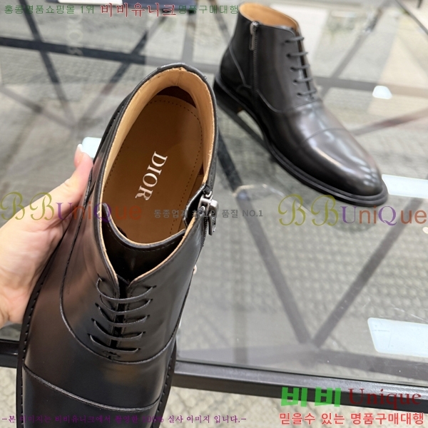 ���� ��� Ŭ���� ����ž DR182670-2