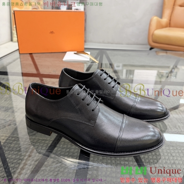 ���� �����޽� ���� H789005-1