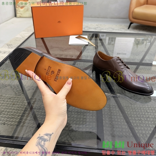 ���� �����޽� ���� H789005-3