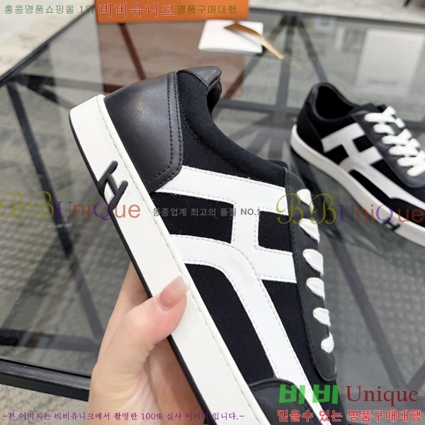 ���� �����޽� ����Ŀ�� H888092-3