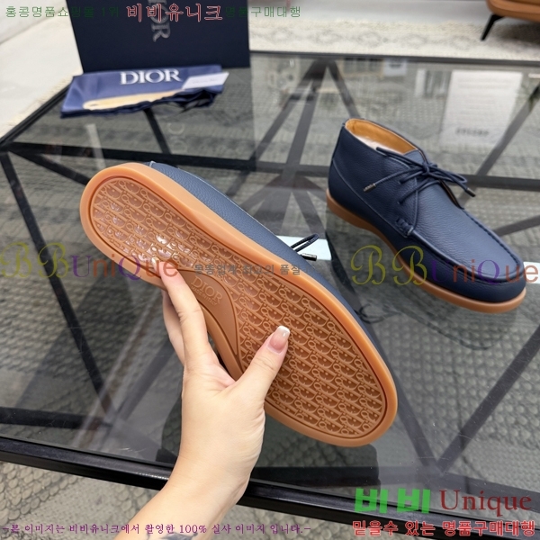 ���� ��� ĳ�־� ���� DR182671-1