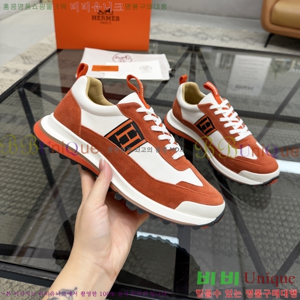 ���� �����޽� ����Ŀ�� H888094-1