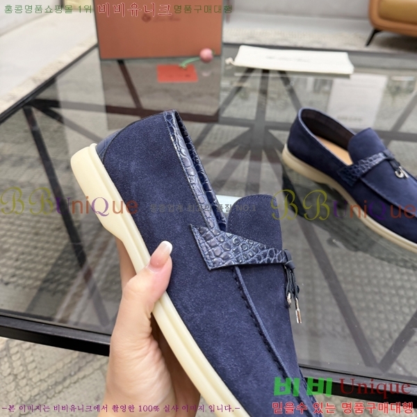 ���� ��**�Ƴ� ���� LP49665-2