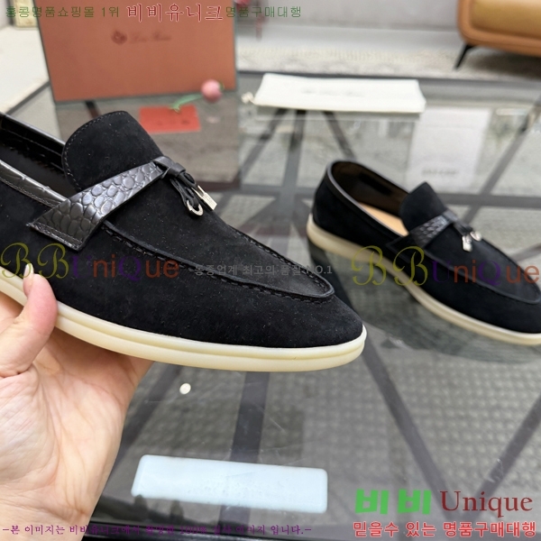 ���� ��**�Ƴ� ���� LP49665-4