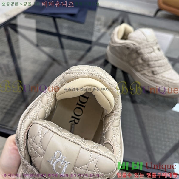 ���� ��� ����Ŀ�� DR2556032-1