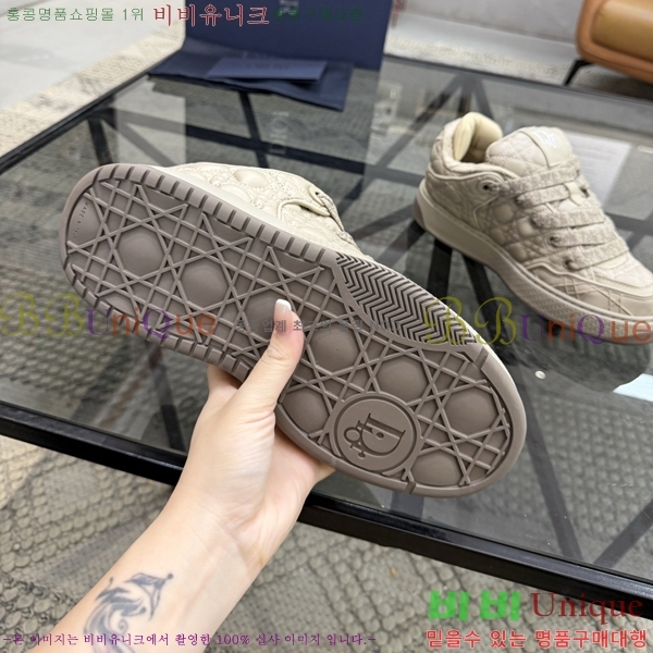 ���� ��� ����Ŀ�� DR2556032-1