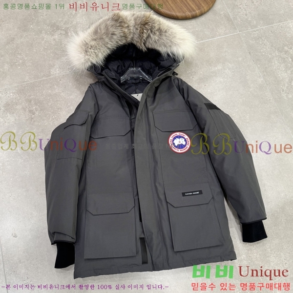 ĳ����*�� �ͽ����� �ٿ� �е� 60CA2511293-1 �׷���