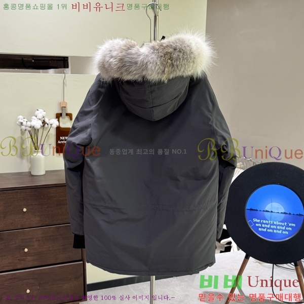 ĳ����*�� �ͽ����� �ٿ� �е� 60CA2511293-1 �׷���