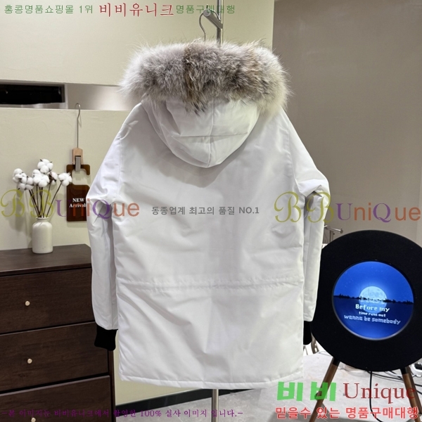 ĳ����*�� �ͽ����� �ٿ� �е� 60CA2511293-4