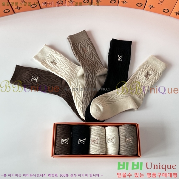 ����*�� �縻 ��Ʈ 5LW258942-1