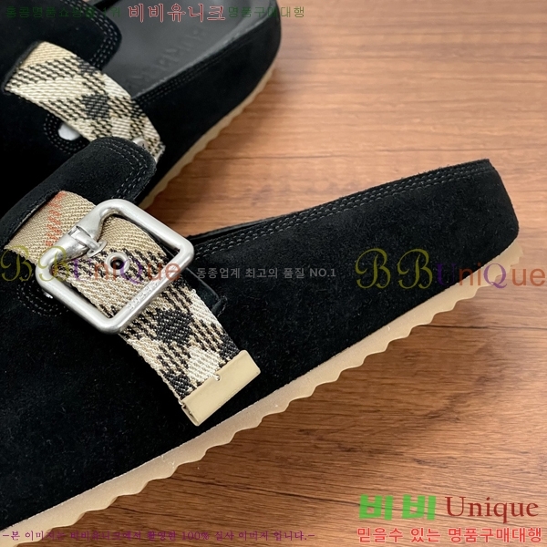 ���� ������ ������ B89677-1