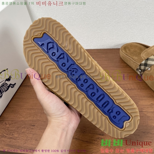 ���� ������ ������ B89675-4