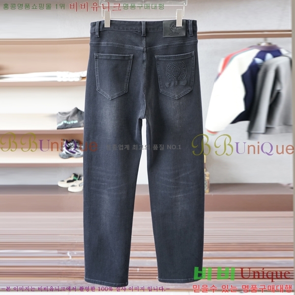  ũ* û 17CH2511313-9