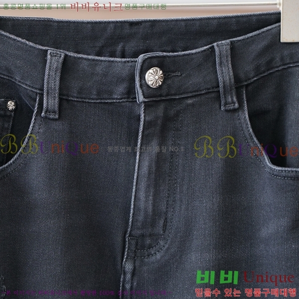  ũ* û 17CH2511313-9