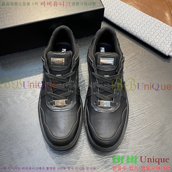 ���� �ʸ��÷��� ����Ŀ�� PP500638-2