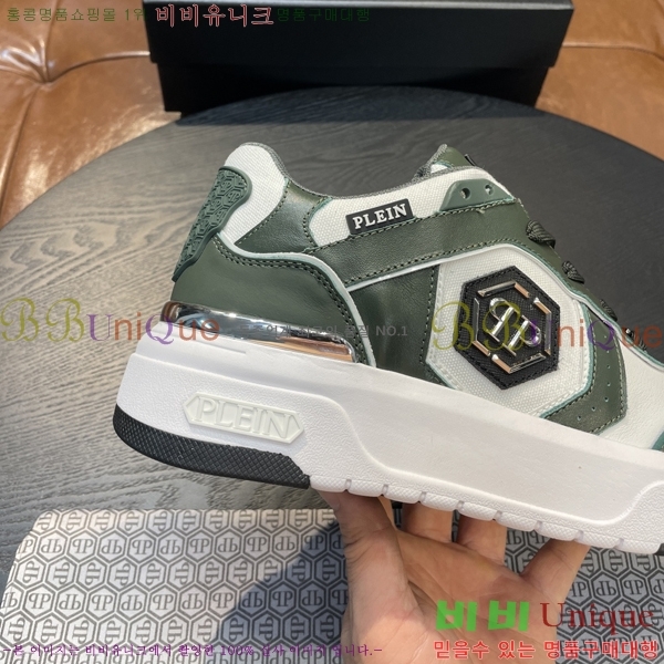 ���� �ʸ��÷��� ����Ŀ�� PP500638-5