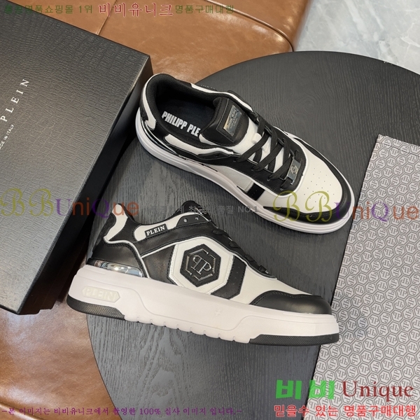 ���� �ʸ��÷��� ����Ŀ�� PP500638-7