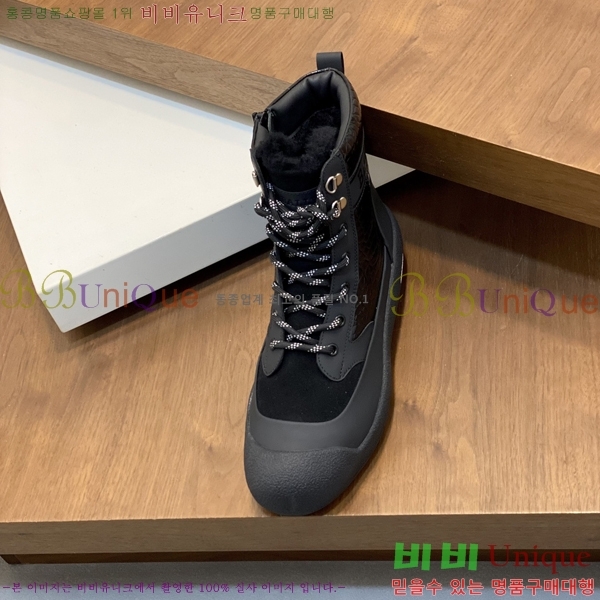 ���� �߸� ����ž 784720-2