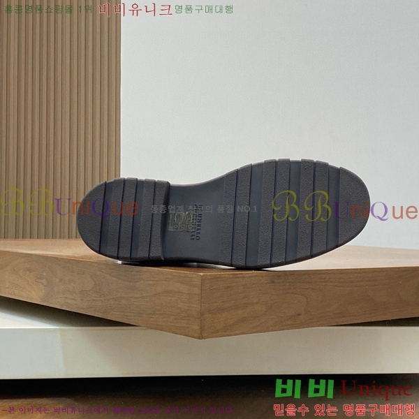 ���� ���ڷ� ��ġ�ڸ� ����ž B896468-3