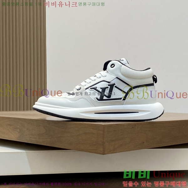 ���� ���̺��� ����ž L0871117-1