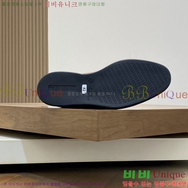 ���� ��**�Ƴ� ���� LP49664-4