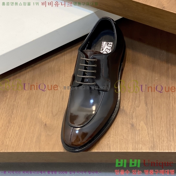 ���� �䷹���� ���� FOE9911160-9