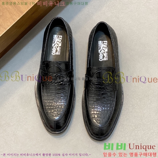 ���� �䷹���� ���� FOE9911160-8