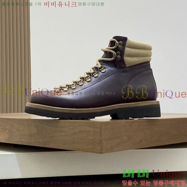 ���� ���ڷ� ��ġ�ڸ� ����ž B896472-3