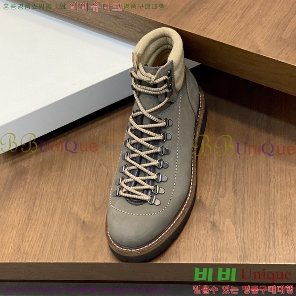 ���� ���ڷ� ��ġ�ڸ� ����ž B896472-2