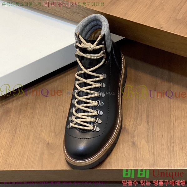 ���� ���ڷ� ��ġ�ڸ� ����ž B896472-1