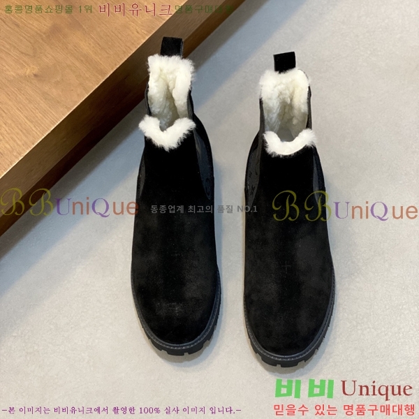 ���� ���̺��� ����ž L0871121-3