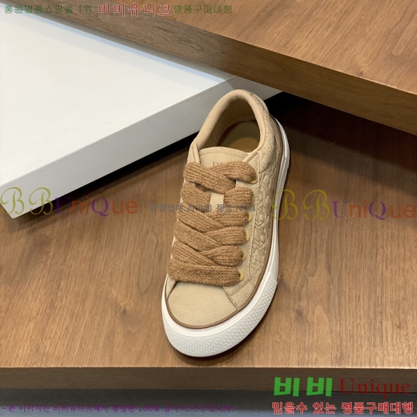 ���� ��� ����Ŀ�� DR2556024-2