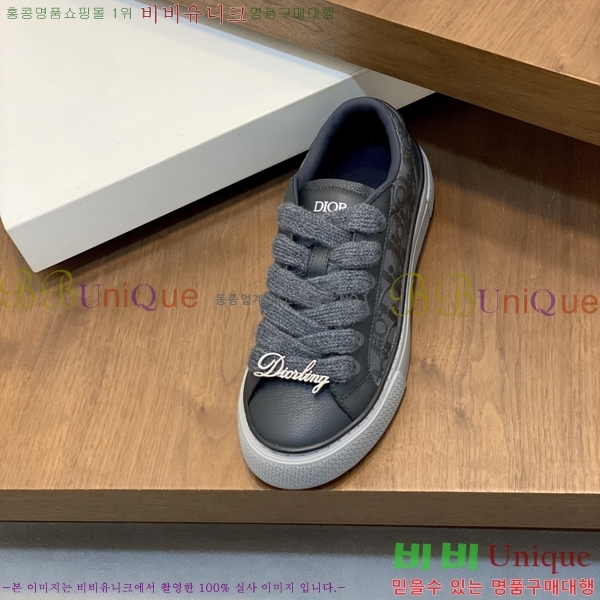 ���� ��� ����Ŀ�� DR2556024-1