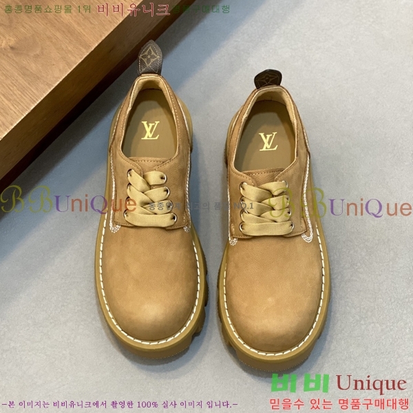 ���� ���̺��� ���� LV896878-3