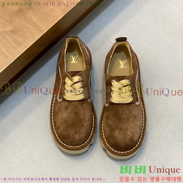 ���� ���̺��� ���� LV896878-1