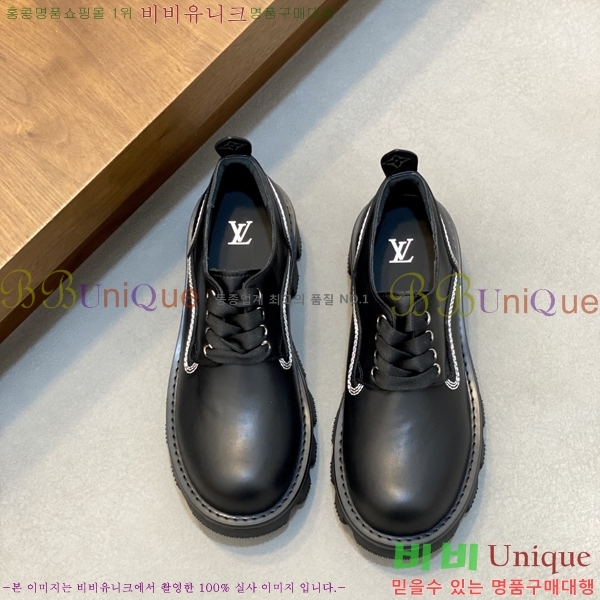 ���� ���̺��� ���� LV896878-2