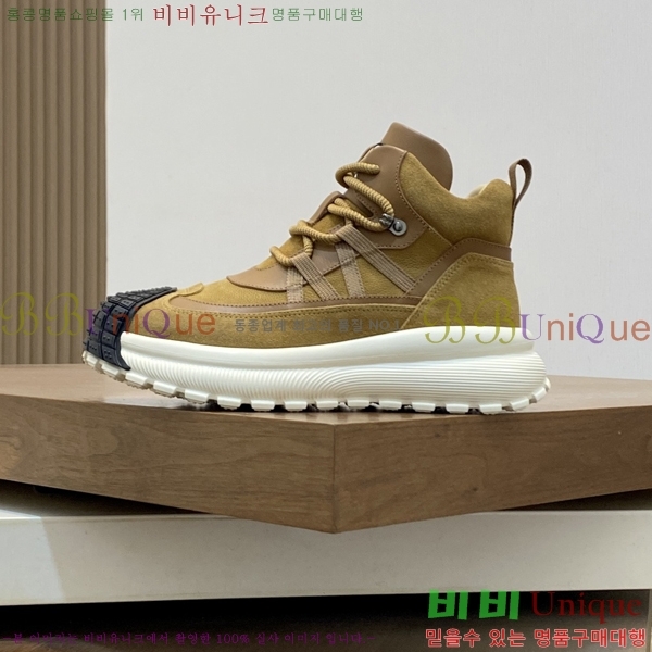 ���� ��**�� ����ž MO97907-2