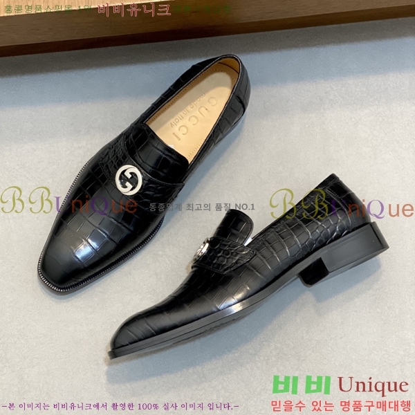 ���� ���� ���� G559020-6