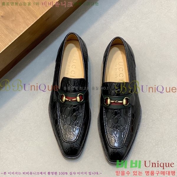 ���� ���� ���� G559020-3